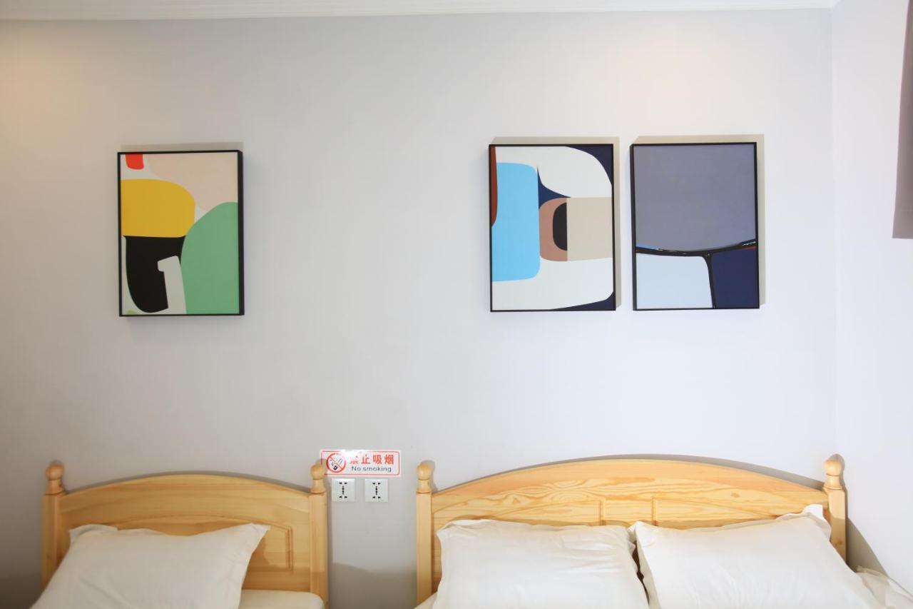Beijing Xingshe Youth Hostel Zewnętrze zdjęcie