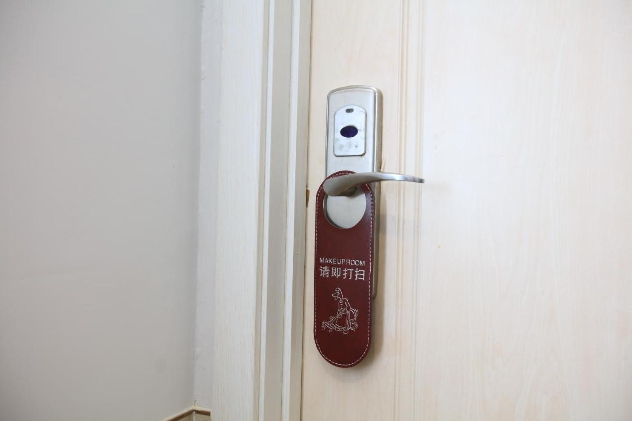 Beijing Xingshe Youth Hostel Zewnętrze zdjęcie