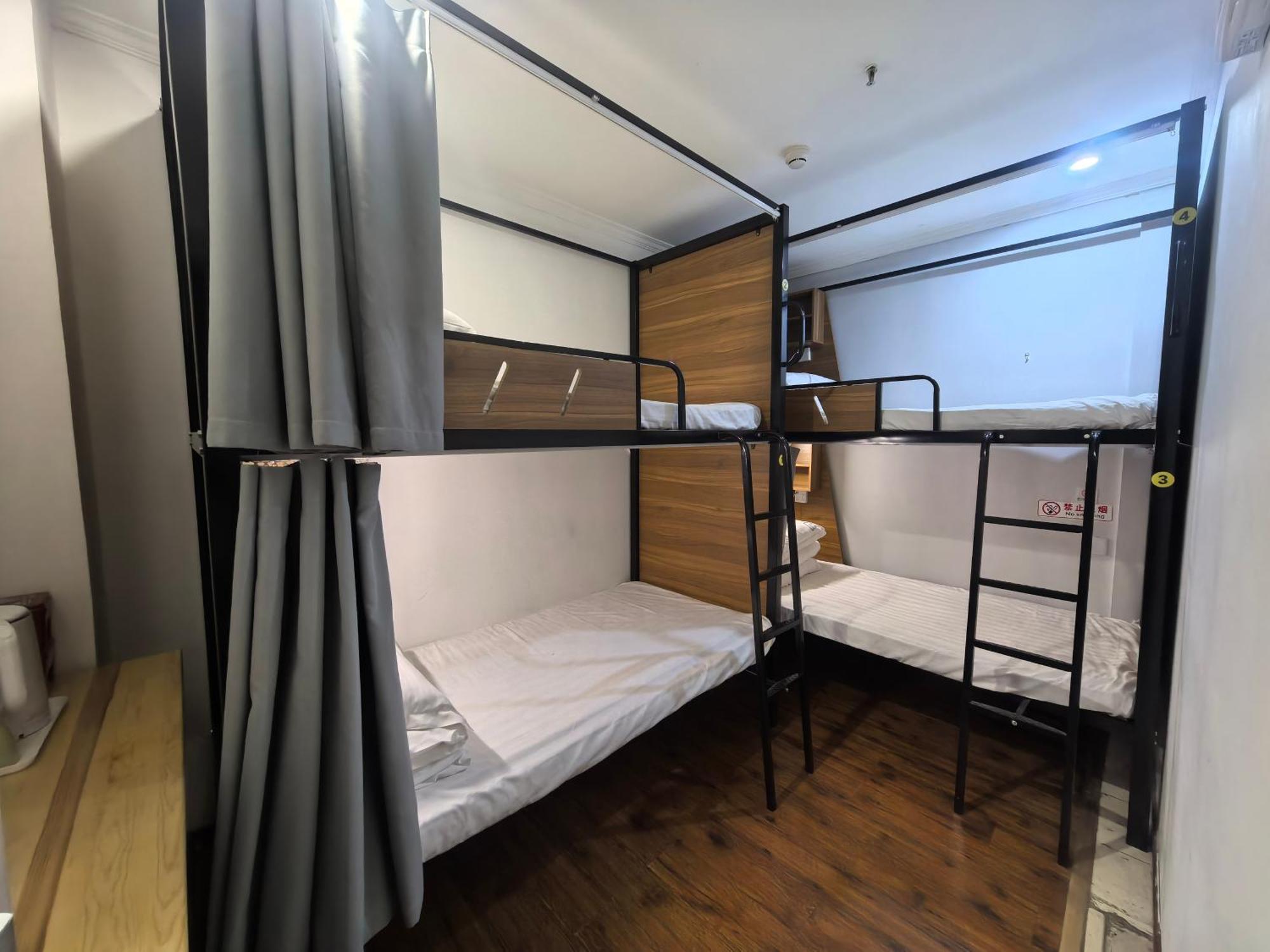 Beijing Xingshe Youth Hostel Zewnętrze zdjęcie