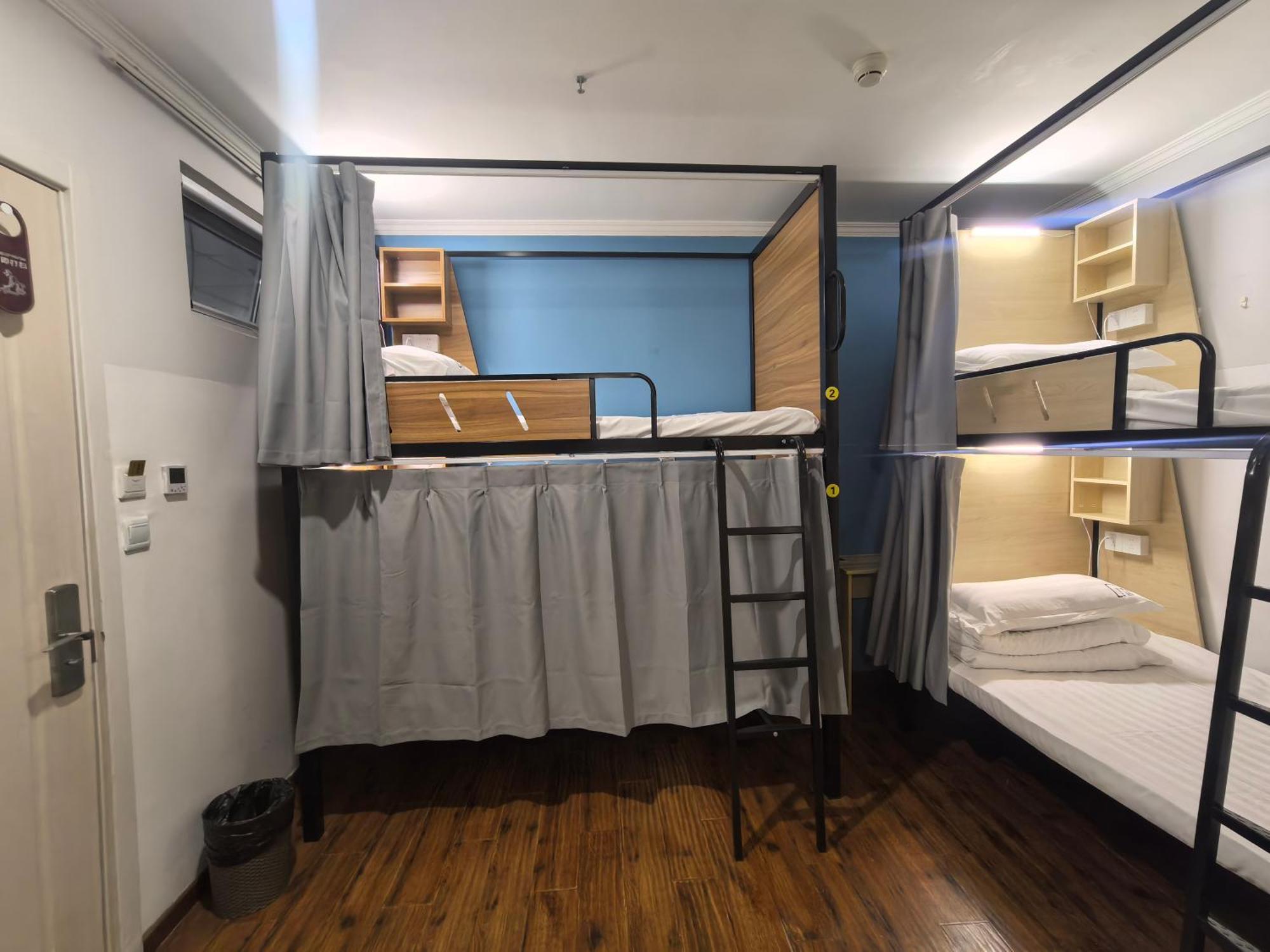 Beijing Xingshe Youth Hostel Zewnętrze zdjęcie