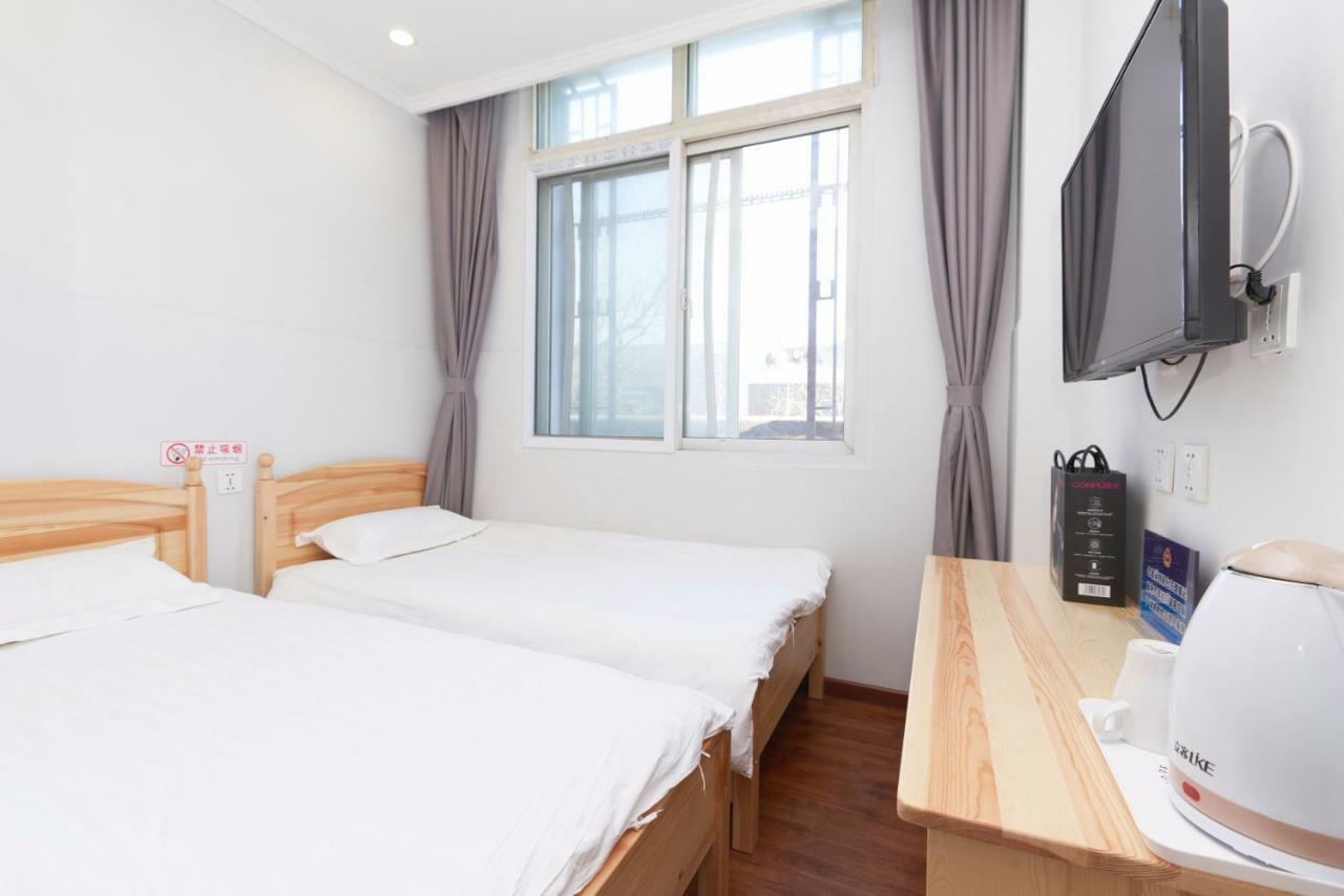 Beijing Xingshe Youth Hostel Zewnętrze zdjęcie
