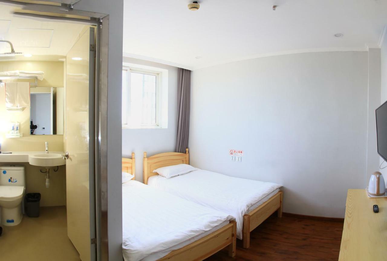 Beijing Xingshe Youth Hostel Zewnętrze zdjęcie